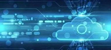 工業互聯網創新戰略聯盟成立 凝聚合力，共鑄核心技術攻關新篇章