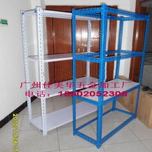 專業供應廣州角鋼貨架加工生產——廣州佳鎂鏵五金加工廠一站式倉儲解決方案