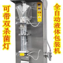 廣州康諾醫(yī)藥 精密模具與制藥設備領域的專業(yè)服務商