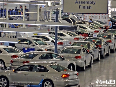 大眾將在福特工廠生產(chǎn)汽車(chē)加深與福特的合作_汽車(chē)_中國(guó)網(wǎng)