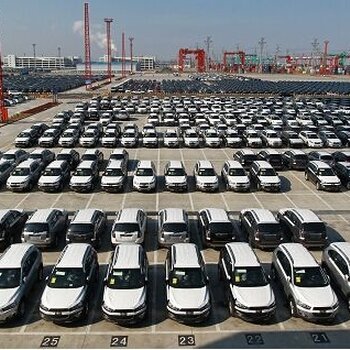 青島汽車(chē)外商自帶進(jìn)口報(bào)關(guān)代理