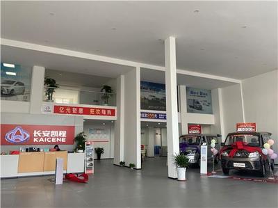 上海榮雅汽車(chē)銷(xiāo)售服務(wù)