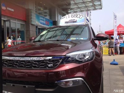 【厚積薄發(fā)共贏發(fā)展 cs10盡在大連振興_大連振興汽車(chē)新聞資訊】-汽車(chē)之家