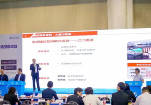 第四屆精品增效大比武汽車(chē)經(jīng)銷(xiāo)商后市場(chǎng)精品提質(zhì)增效采購(gòu)交流會(huì)圓滿召開(kāi)