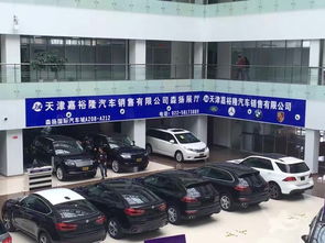 中東版酷路澤4000天窗版 低掛價格年底優惠