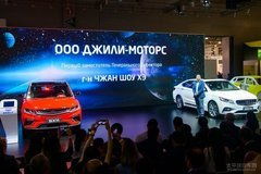 鐵嶺汽車經(jīng)銷商 商家活動 太平洋汽車網(wǎng)鐵嶺車市