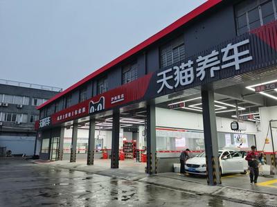 如何代理加盟愛咖汽車？攜手共創汽車新零售輝煌